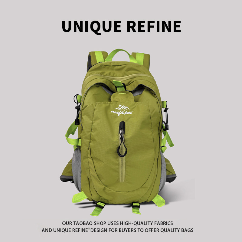 1123#新品 背包双肩户外登山包大容量高颜值旅行包女运动徒步轻便