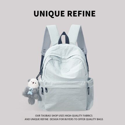 0906#新品 2025新款户外旅行背包女轻便百搭双肩包大学生通勤书包