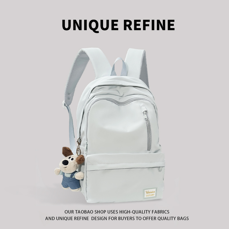 1029#新品 背包双肩包女2025新款大容量初中生高中上课高颜值书包