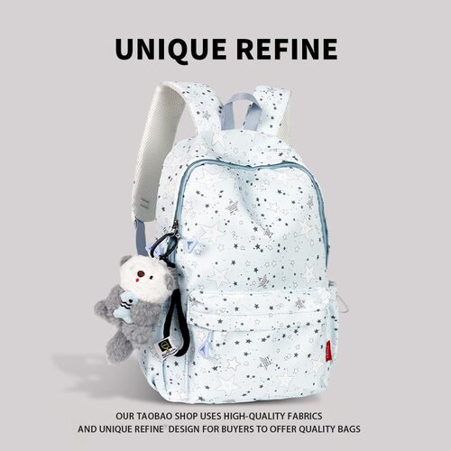 0122#新品 书包女初中生星星印花韩版小众双肩包高中生高颜值背包