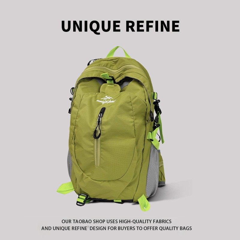 1123#新品 背包双肩户外登山包大容量高颜值旅行包女运动徒步轻便