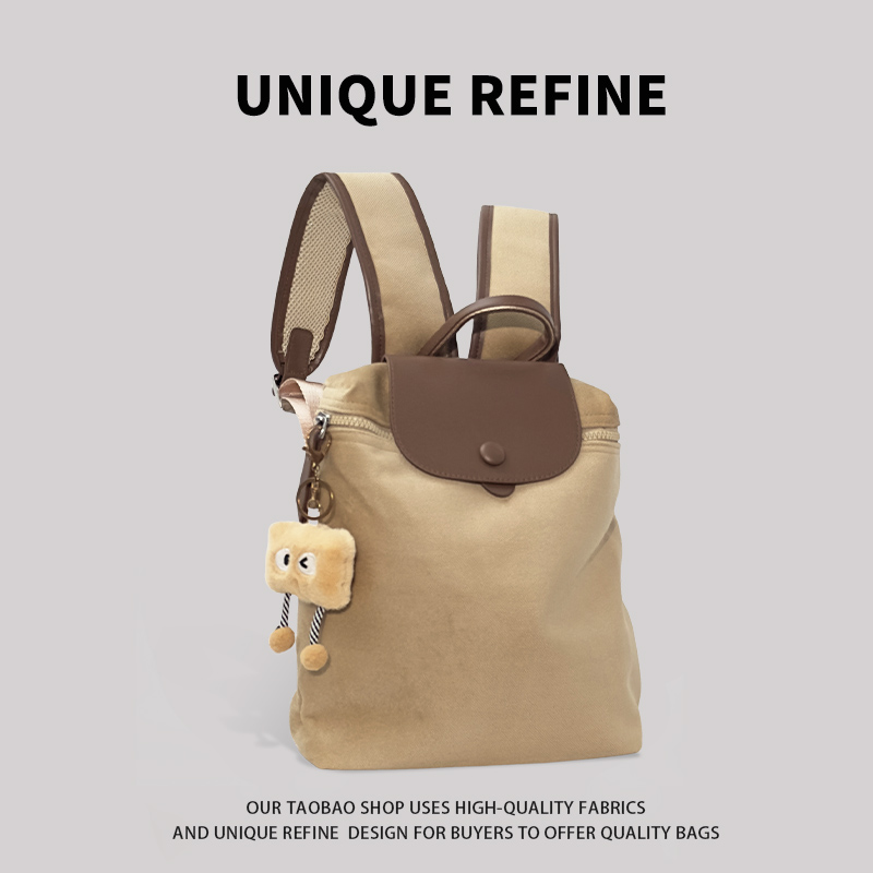 2025新款女复古纯色背包高级感双肩包百搭通勤大学生上课书包0823