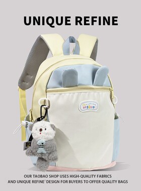 0701#新品 高颜值可爱耳朵书包女初中高中生多巴胺撞色背包双肩包