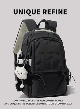 0406#新品 2026新款高颜值书包女大容量初中高中生背包纯色双肩包