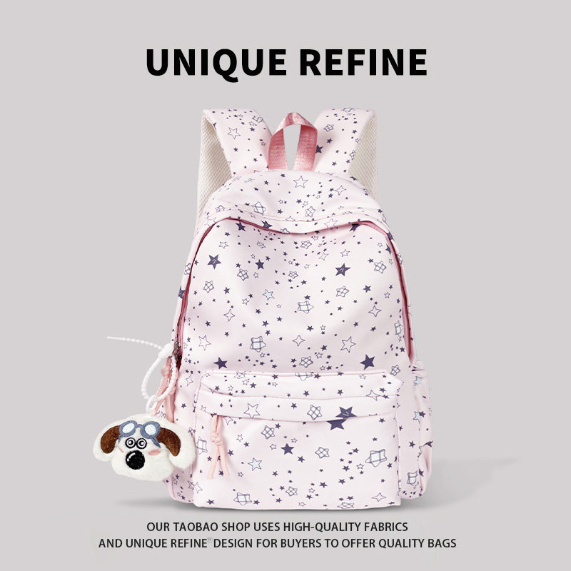 0121#新品 高颜值书包女初中高中生大容量背包2026新款星星双肩包,箱包皮具/热销女包/男包,双肩背包,淘宝优惠券,粉丝福利购,淘宝优惠卷