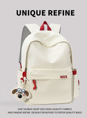 0127#新品 背包双肩女轻便百搭大容量双肩包初中生高中学院风书包