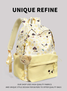 萌系新款 双肩包女2025初中高中生女生大学生背包ins可爱上课书包