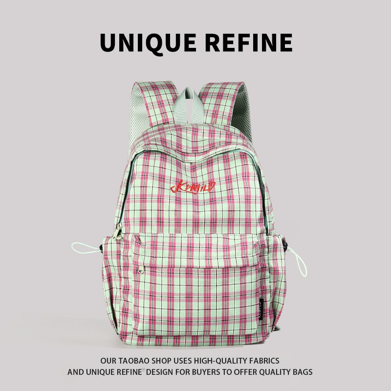 双肩包女大容量休闲格子背包