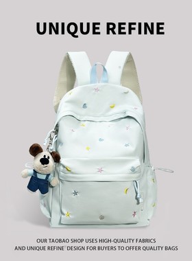 书包女初中生2025新款女生高中生大学生双肩包大容量高颜值蓝背包