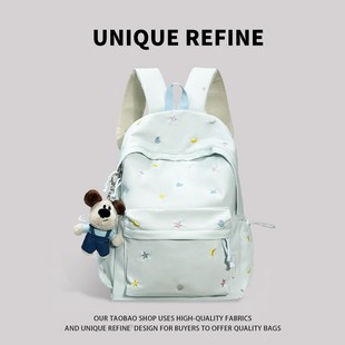 书包女初中生2025新款女生高中生大学生双肩包大容量高颜值背包