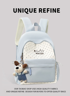 书包女初中生高中韩系高颜值百搭背包2025新款校园上课双肩包*826