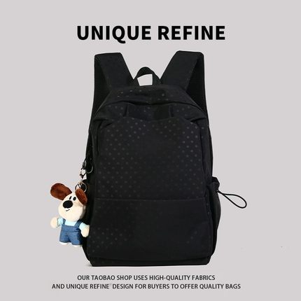 1129*新品 背包双肩女2025新款高中生书包高颜值大学生休闲双肩包