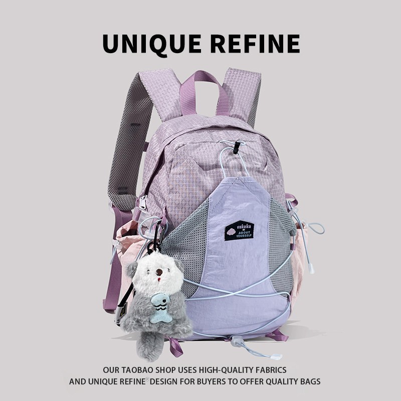0725#新品 轻便撞色户外双肩包女徒步登山包书包旅行百搭双肩包图片