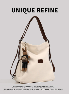 0910#新品 帆布包包女小众高颜值通勤大容量单肩包时尚百搭双肩包