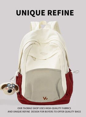 0124#新品 背包双肩女2026新款纯色百搭大容量双肩包校园学生书包