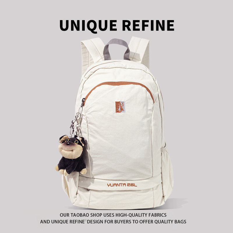 0806#新品 旅行双肩包女轻便背包学生书包高颜值户外徒步登山包图片
