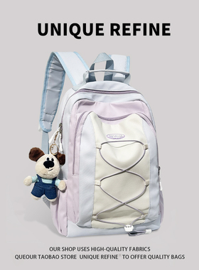 0611#新品  夏天书包女高中生初中学生大容量双肩包抽绳旅行背包