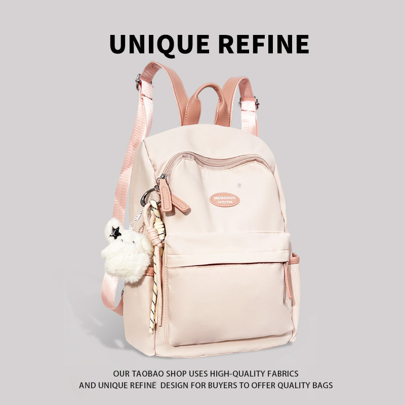 0620#新品 户外出游小背包女士纯色高颜值小书包女双肩包2025新款