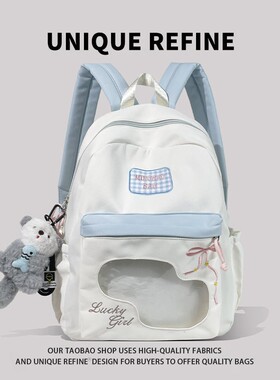 0502#新品 痛包双肩包女娃包大容量2026新款背包初中女生小众书包