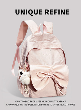 书包女双肩包初中生高中生女生日系肩包*ins风女孩浅粉色少女背包