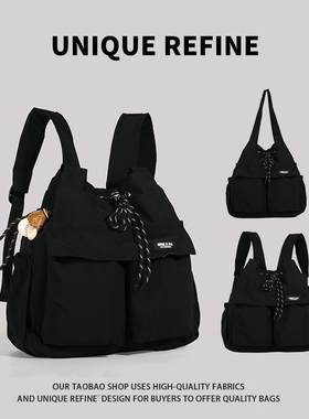 1220*新品 背包双肩女高颜值休闲百搭双肩包时尚通勤单肩包腋下包