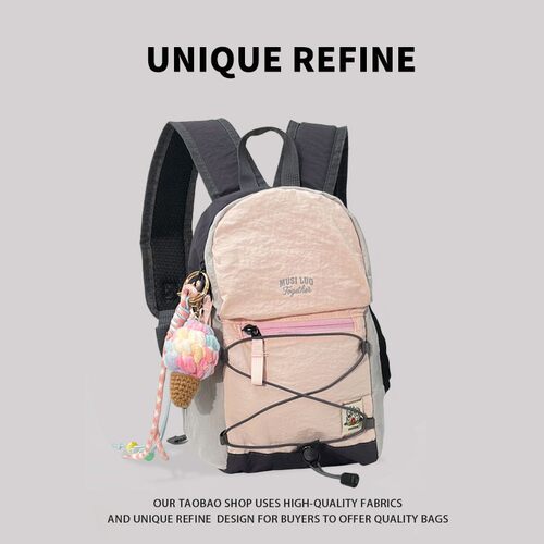 0615#新品 2026新款背包女高颜值初中生高中大容量上课书包双肩包