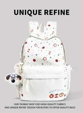 1225#新品 书包女初中生高颜值可爱卡通双肩包高中生轻便双肩背包