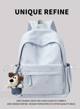 1226#新品 背包双肩女大容量双肩包百搭初中生高中生校园上课书包