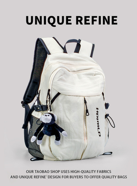 0724#新品 大容量美式双肩包女轻便百搭书包高中生男上课校园背包