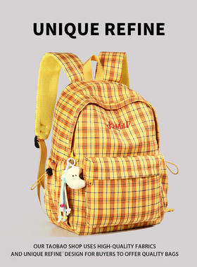 1024/新品 双肩包女2025新款大容量休闲高颜值背包高中大学生书包