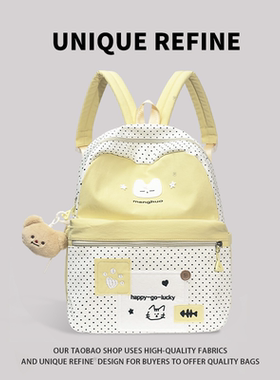 0812#新品 2025新款书包少女可爱高颜值双肩包初中生高中校园背包