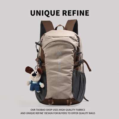 0902#新品 户外登山包女高颜值休闲骑行背包男超轻量化原创双肩包