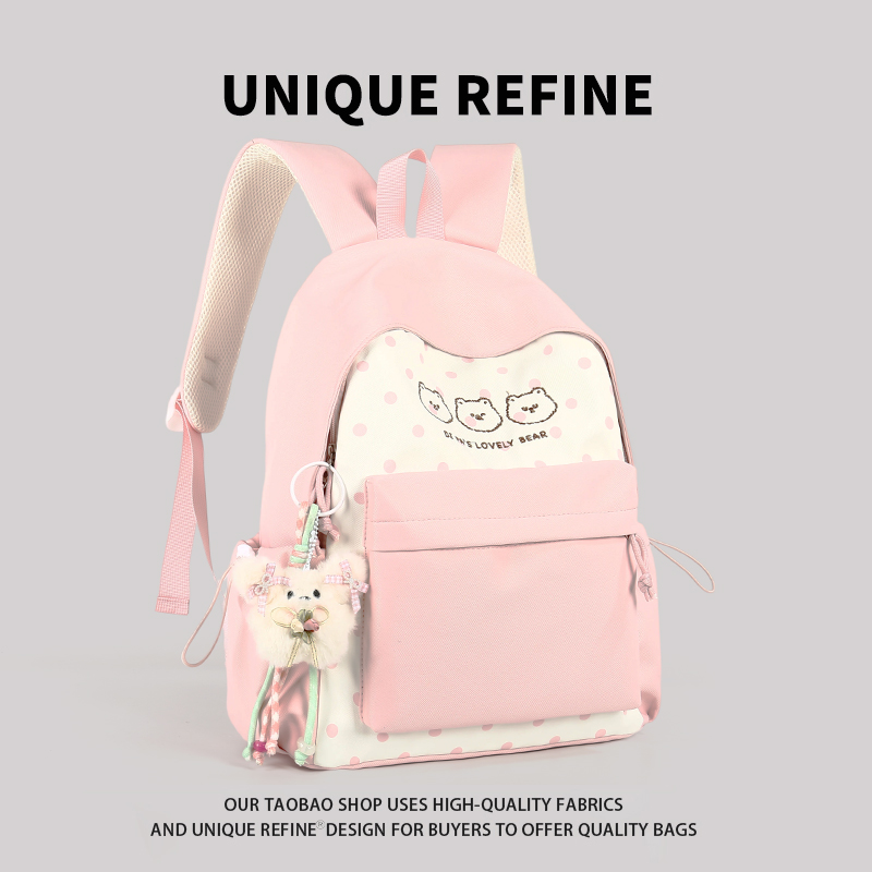 1026#新品 双肩包女可爱背包少女高颜值小学生初中生校园上课书包