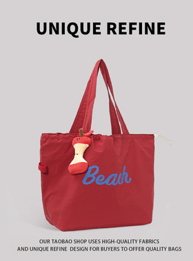 0911#新品 2025新款大容量通勤托特包女大学生上课红色包包手提包