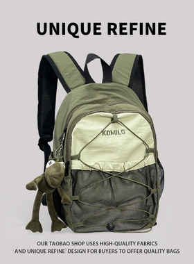 0730#新品 登山包女短途旅行书包2025新款设计感大学生通勤双肩包