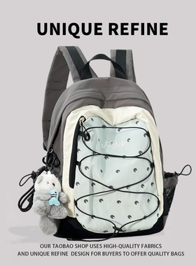 0624#新品 户外旅行双肩包女轻便百搭大容量背包初中生高中生书包