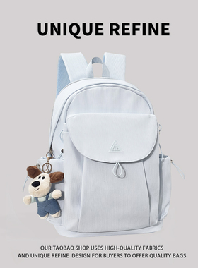 1216*新品 2025新款韩系双肩包女高颜值背包双肩高中生大学生书包