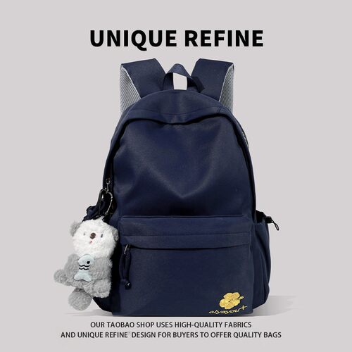 0713#新品 2026新款韩版轻便双肩包女简约学生书包高颜值旅行背包