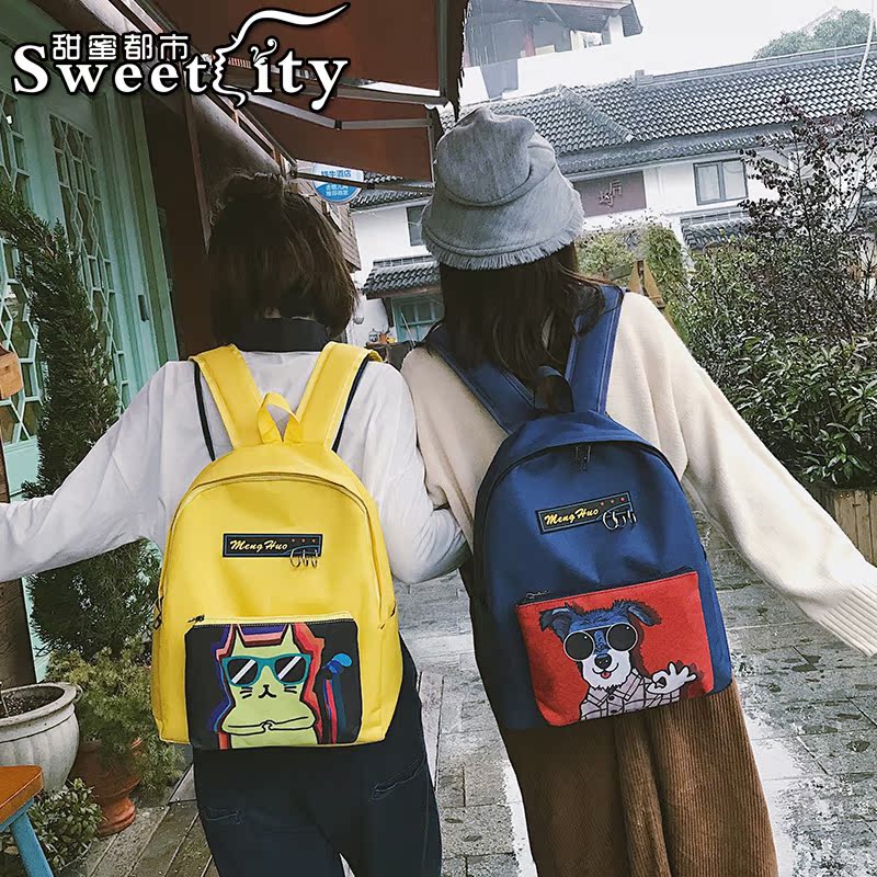 初中学生双肩背包12少女孩卡通印花书包大童旅行包13岁15买一送一