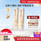 袋鼠妈妈孕妇护肤品天然小麦保湿 柔肤水乳面霜补水敏感肌可用套装