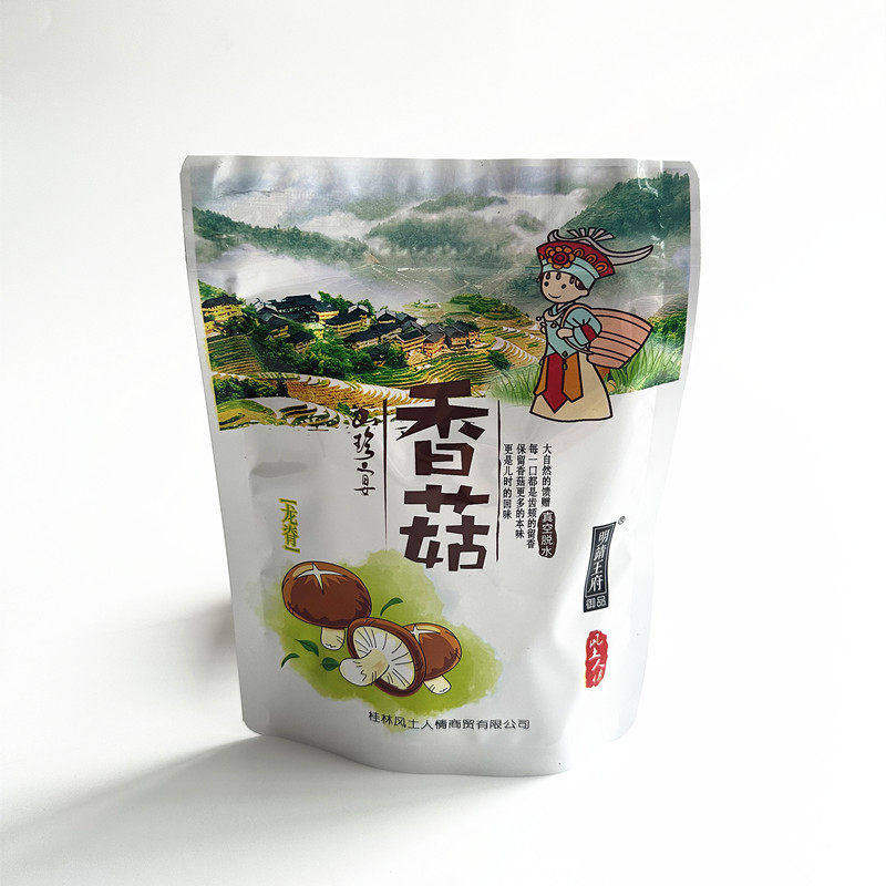 桂林特产风土人情意桂缘龙脊香菇真空脱水香菇脆开袋即食蔬菜零食