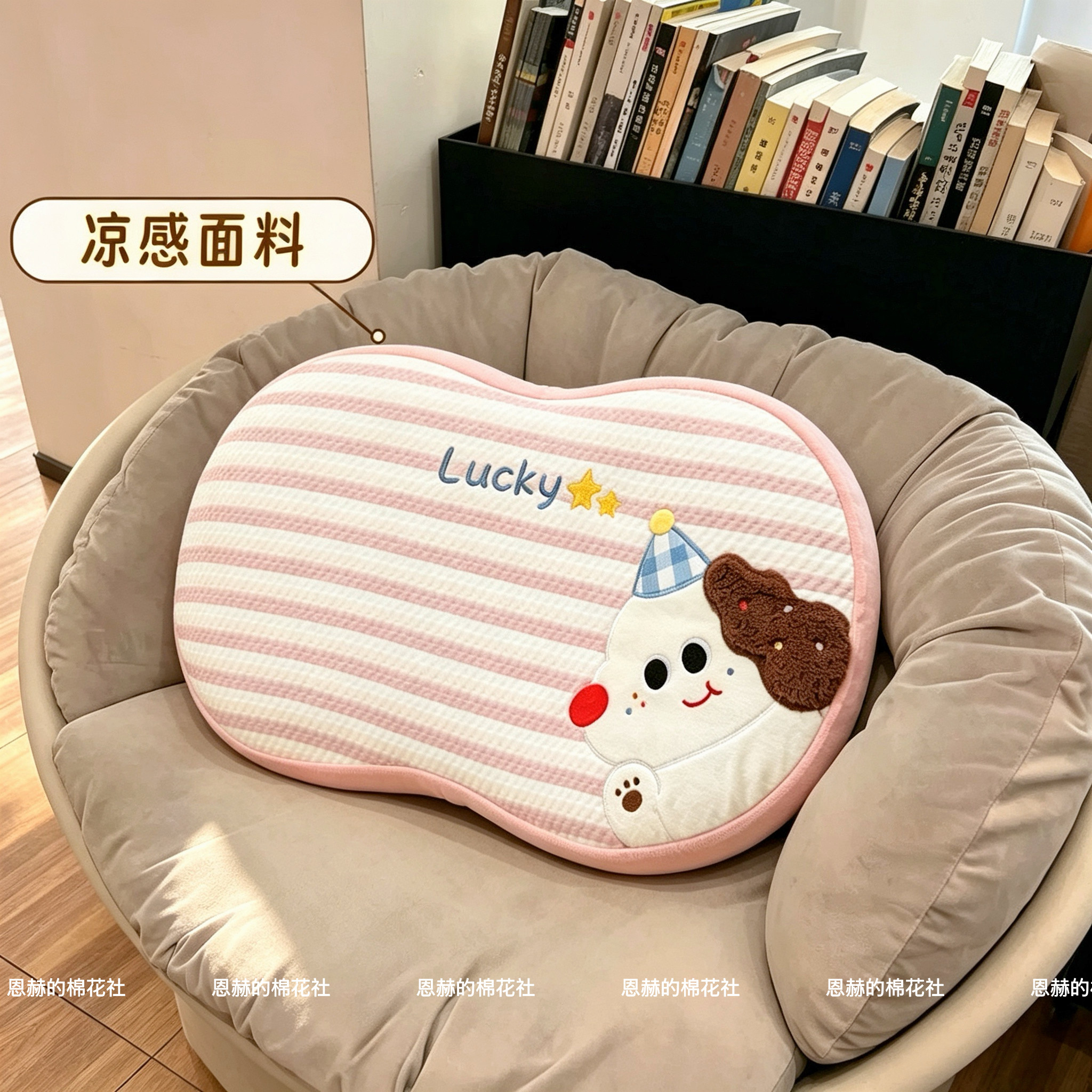 凉感冰丝记忆棉肚皮枕带枕套颈椎枕午睡枕学生宿舍枕头儿童豆豆枕
