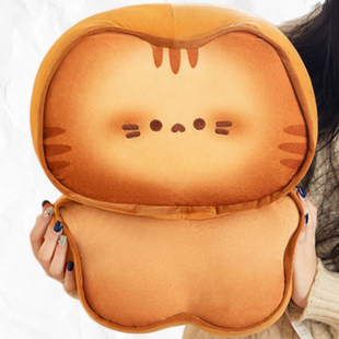 黄油姜饼干猫咪毛绒玩偶宿舍抱枕靠垫居家装饰公仔玩具生日礼物女