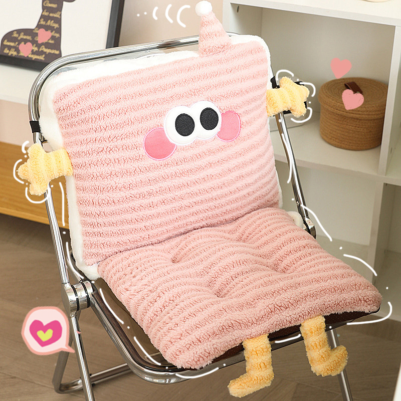 可爱宿舍办公坐垫靠背一体椅子垫