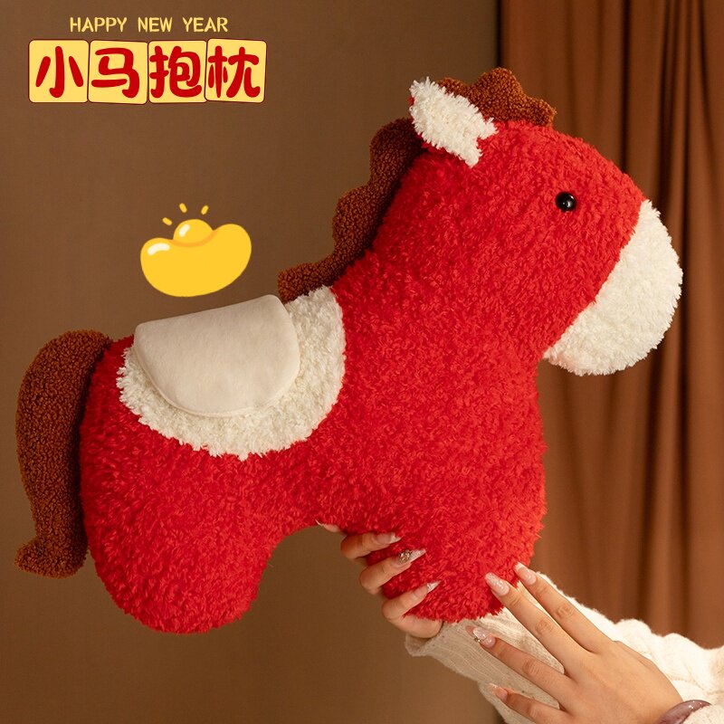 可爱小马新年抱枕沙发靠垫