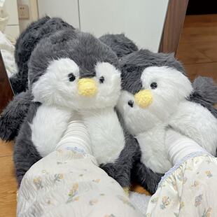 企鹅棉拖鞋女秋冬季室内居家厚底包跟毛绒儿童可爱月子保暖男冬天