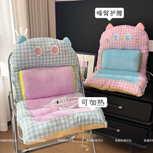 加热连体坐垫办公室取暖神器工位屁股垫坐垫椅子垫学生宿舍座垫