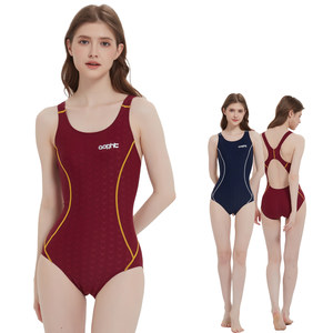 旗雷特泳衣女三角连体鱼鳞训练竞速运动游泳健身显瘦泳装速干低胯