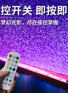 鱼缸LED气泡灯海水缸增氧幻彩呼吸氛围灯水族箱打氧泵专用造景灯