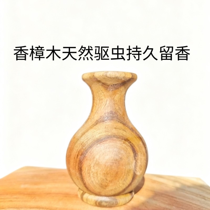 香樟木酒店干花插花样板房器风新中式花瓶摆件复古摆设桌面民宿,家居饰品,桌面摆件,淘宝优惠券,粉丝福利购,淘宝优惠卷